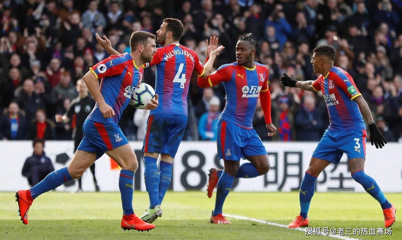 型球队时 型球队时